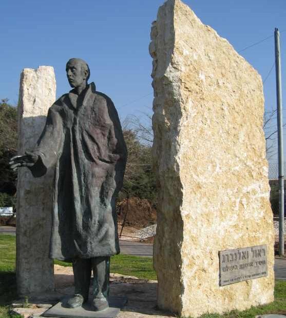 Statue of Raoul Wallenberg, Wallenberg st., Tel-Aviv, Israel Date: February 28, 2007